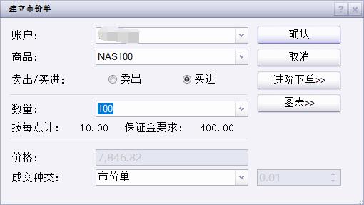 向平之愿网