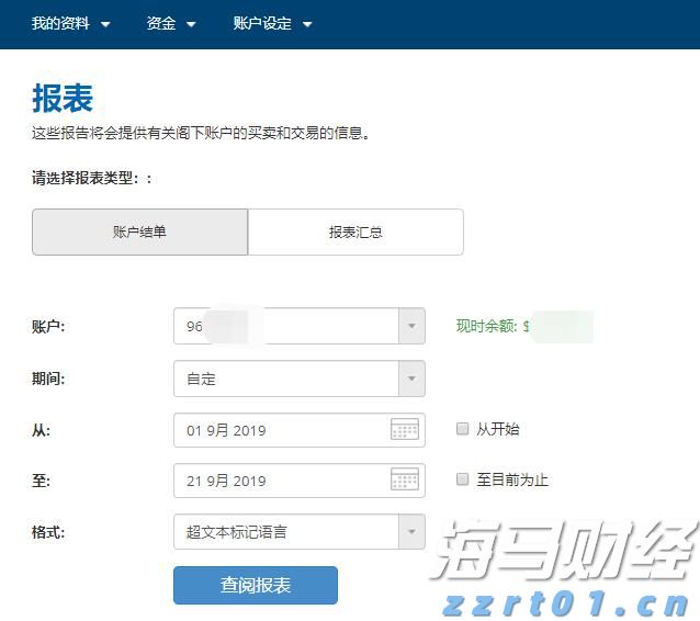 市纪委监委：以乡村水清河畅检验学习教育成效