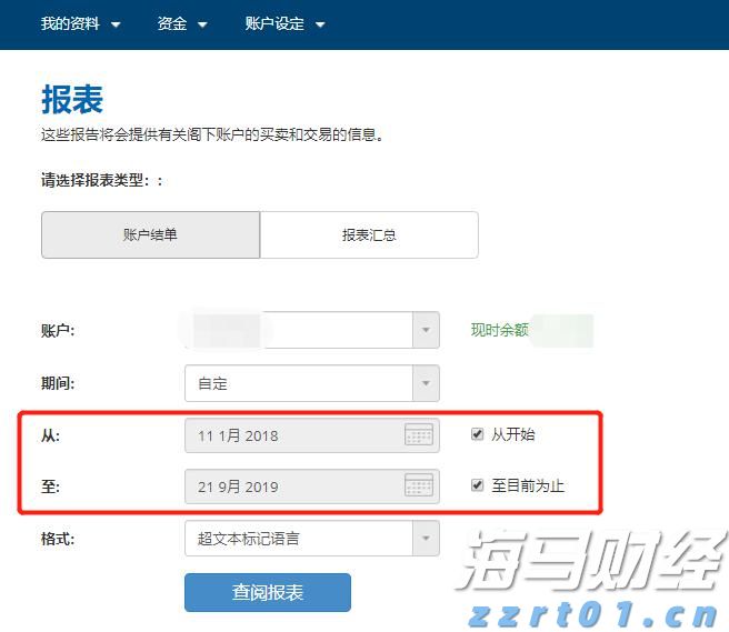 向平之愿网