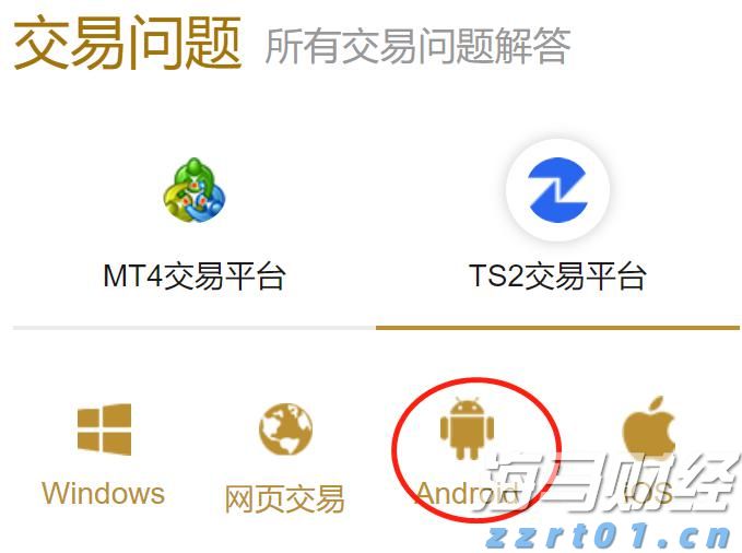 向平之愿网