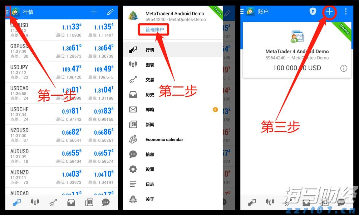 我市召开“扫黄打非”工作会议