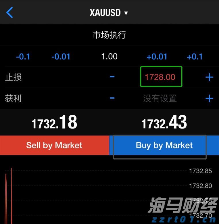 向平之愿网