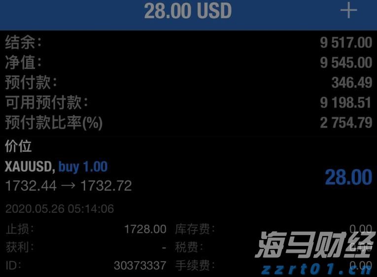 宣城绩溪：金融“活水”助推企业“加速跑”