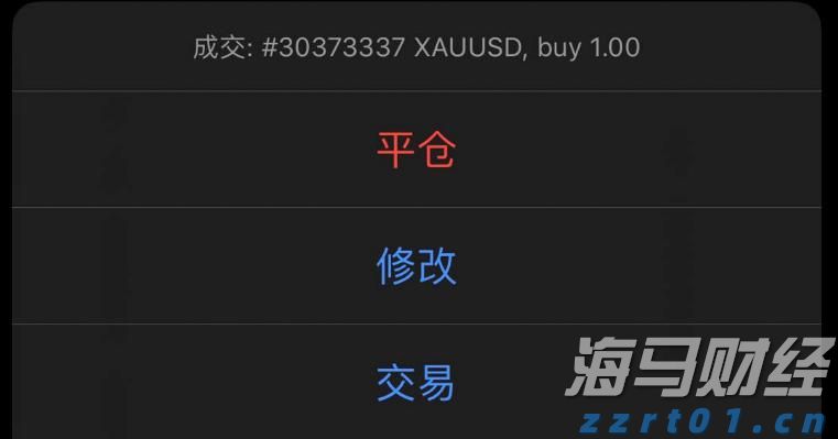 宣城绩溪：金融“活水”助推企业“加速跑”
