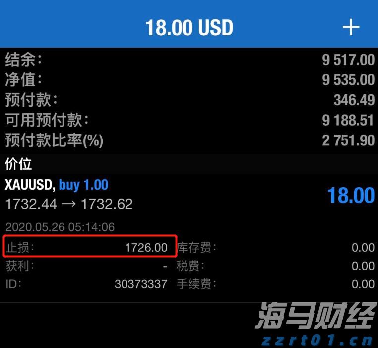 宣城绩溪：金融“活水”助推企业“加速跑”