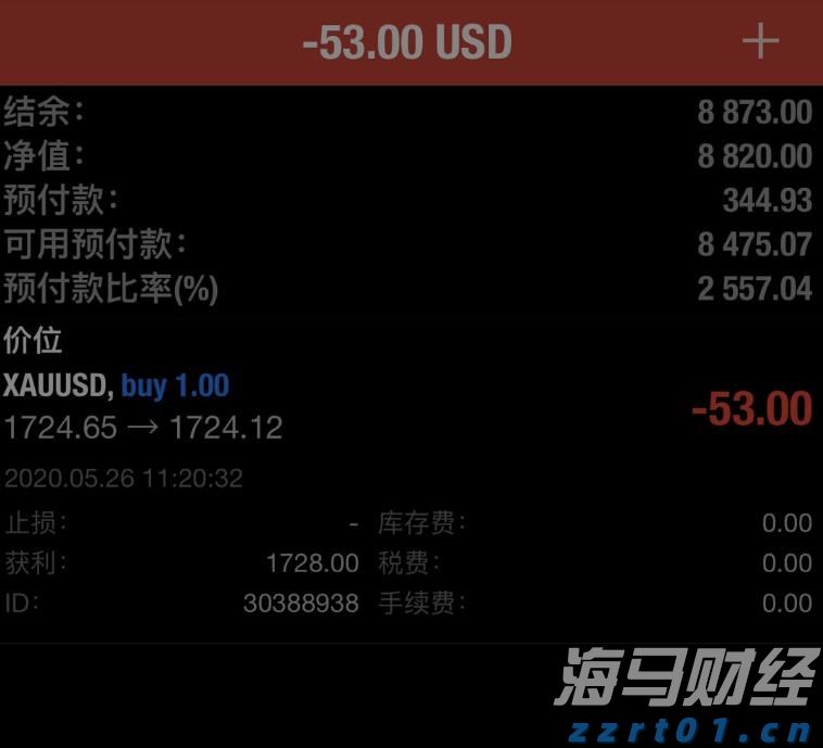 向平之愿网