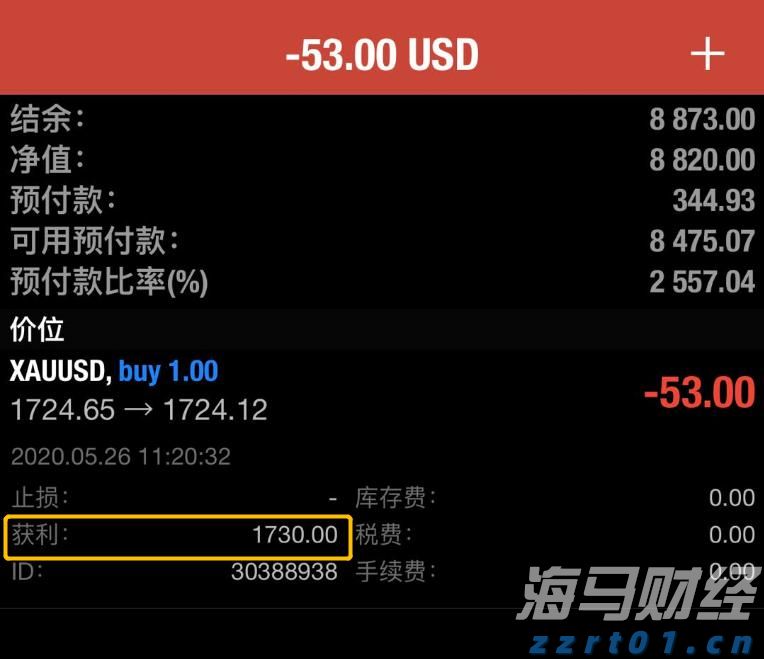 向平之愿网