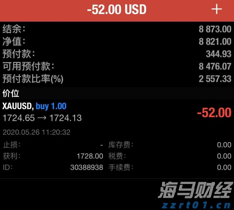 向平之愿网