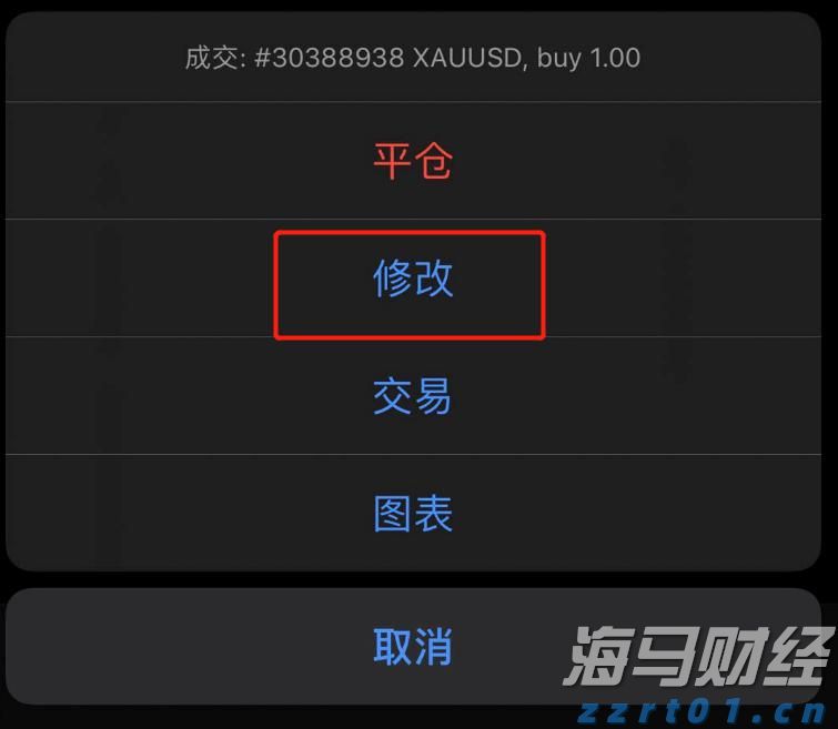 向平之愿网