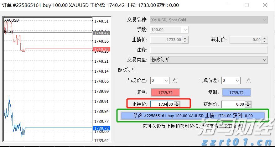 向平之愿网