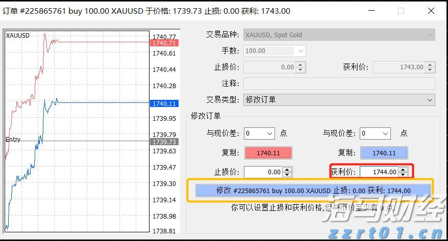 向平之愿网