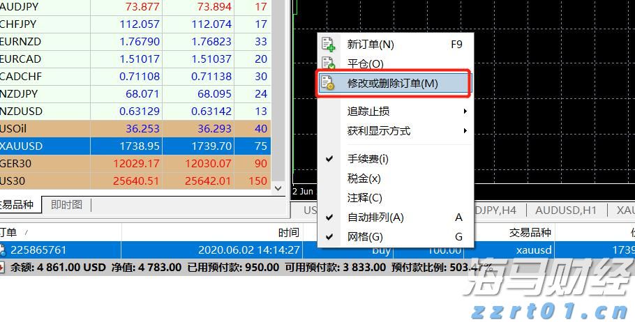 向平之愿网