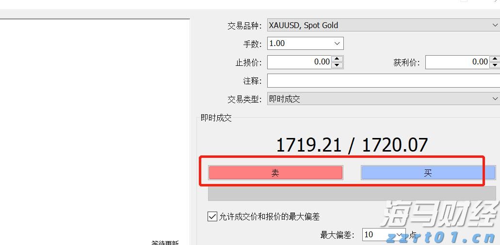 向平之愿网