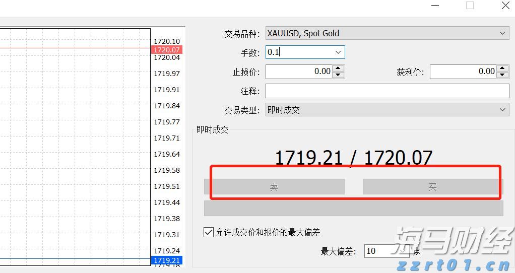“工会帮就业”张家口首场活动圆满结束