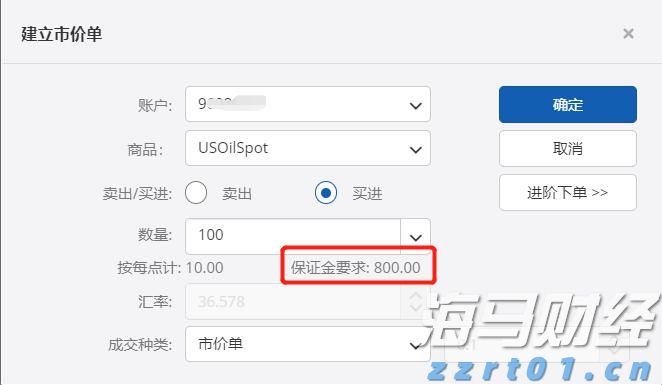 向平之愿网