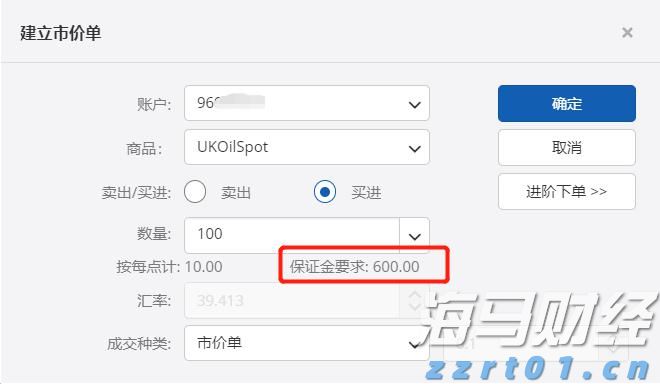 向平之愿网