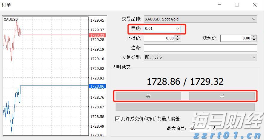 向平之愿网