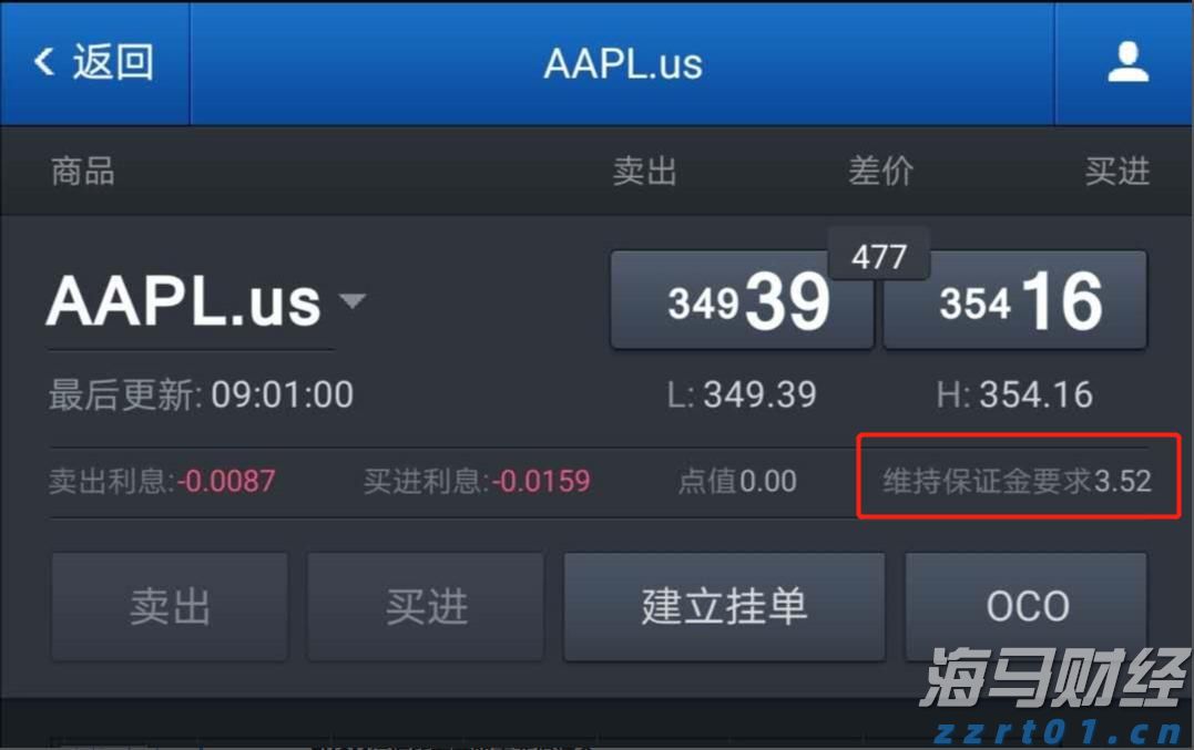 向平之愿网