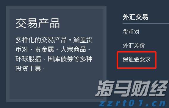 向平之愿网