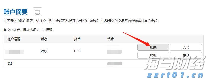 向平之愿网