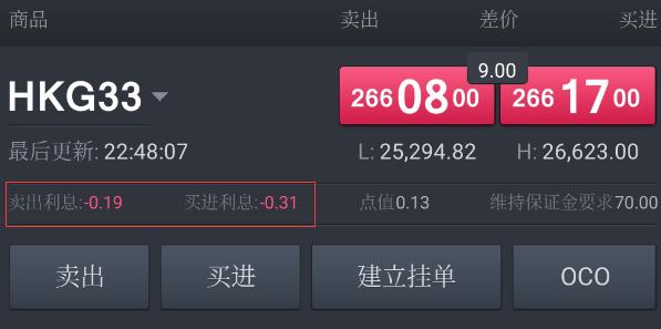 向平之愿网