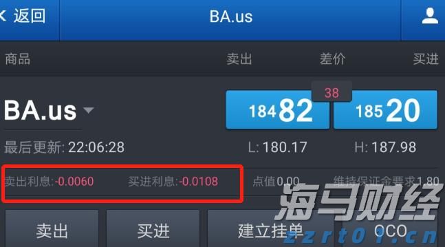 向平之愿网