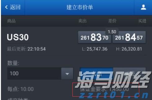 泰康人寿2025年爱家节温暖启幕