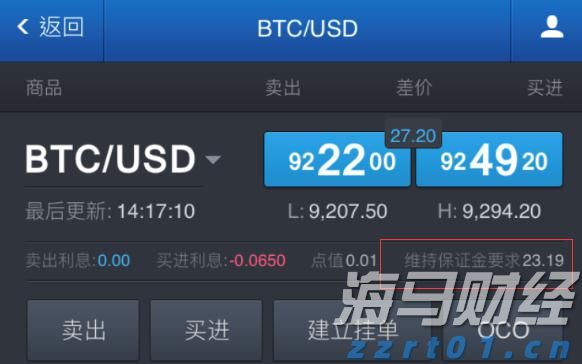 向平之愿网