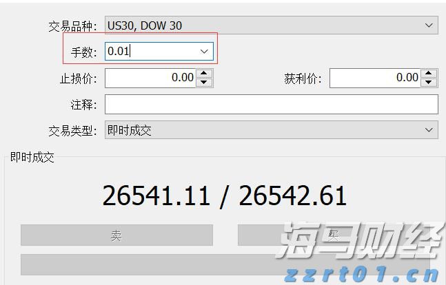 独立候选人纳夫罗茨基赢得波兰总统选举