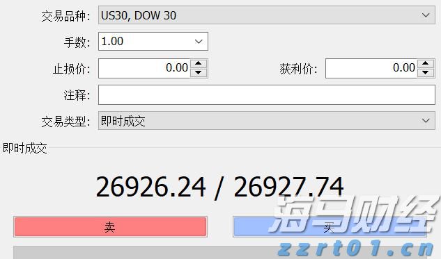 独立候选人纳夫罗茨基赢得波兰总统选举