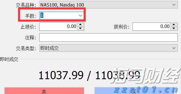 麦克莫兰铜金(FCX.US)Q2盈利超预期 铜关税政策或带来16亿美元利润