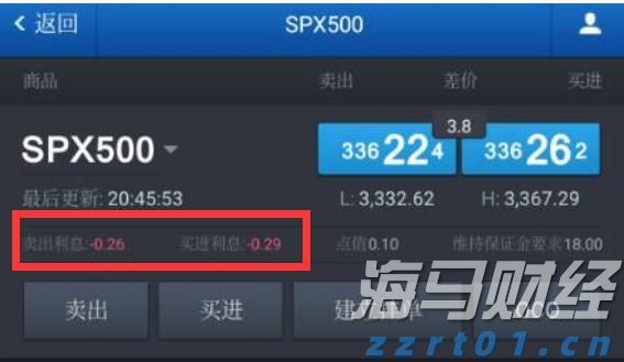 向平之愿网