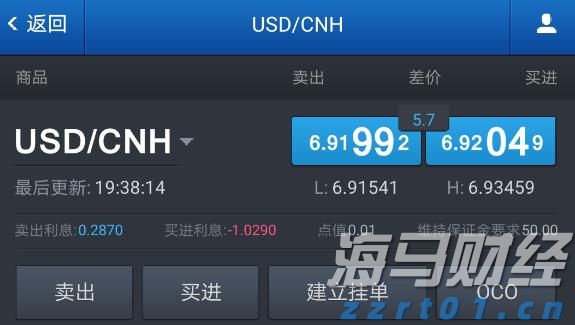 向平之愿网