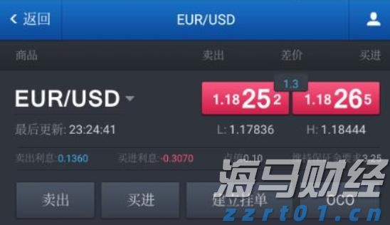 向平之愿网