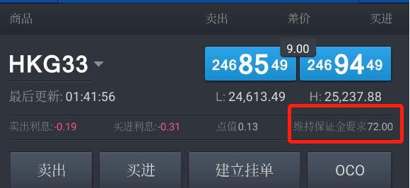 2025年贵港市道德讲堂第一期开讲