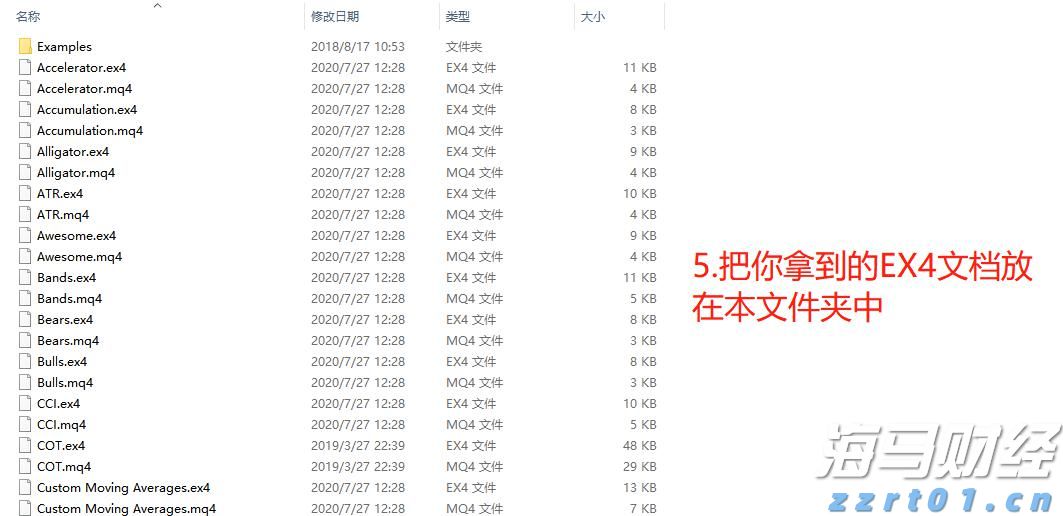 全国人大代表黄成辉：扎根生产一线，践行民主担当