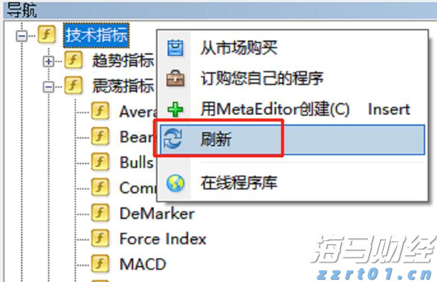 全国人大代表黄成辉：扎根生产一线，践行民主担当