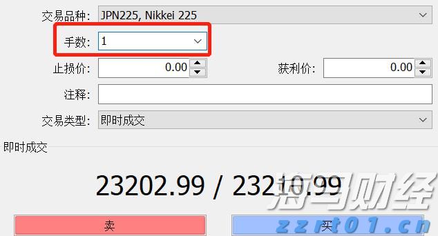 九源基因(02566)在上市两个月股价飙升逾70%，基石投资者仍处于亏损状态