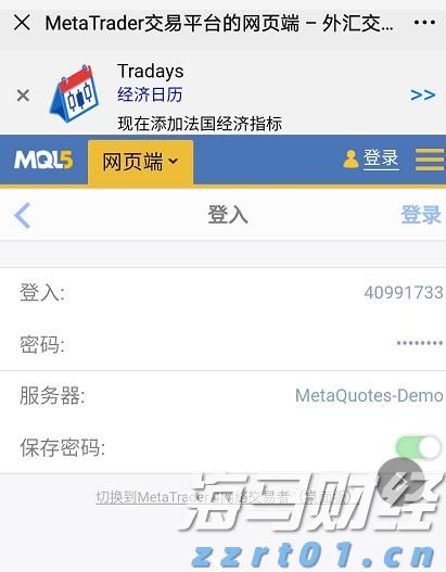 上半年全国新设经营主体超1300万户