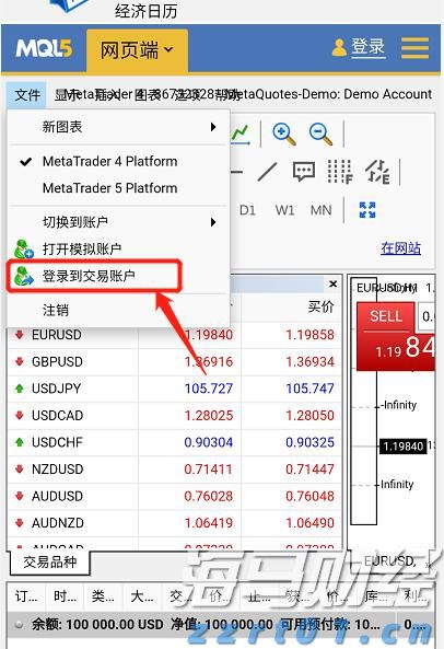 上半年全国新设经营主体超1300万户