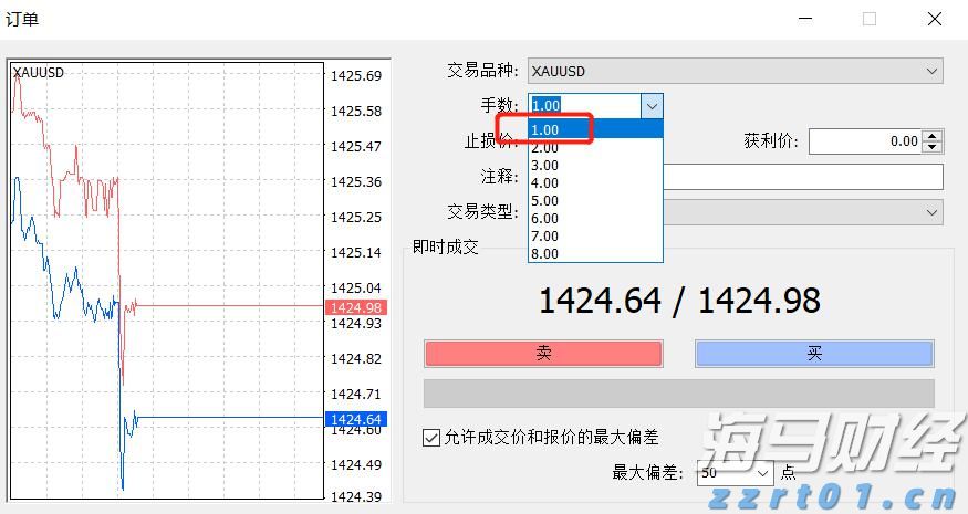 向平之愿网