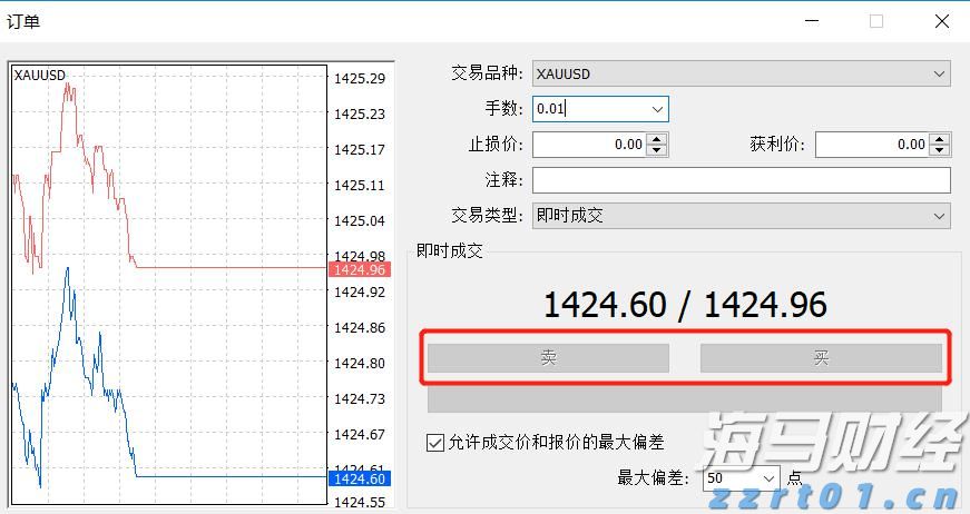 向平之愿网