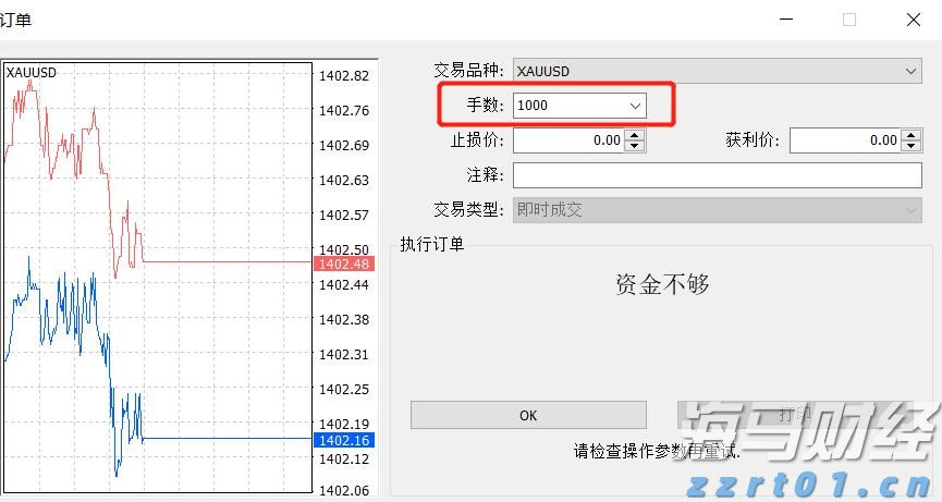 向平之愿网