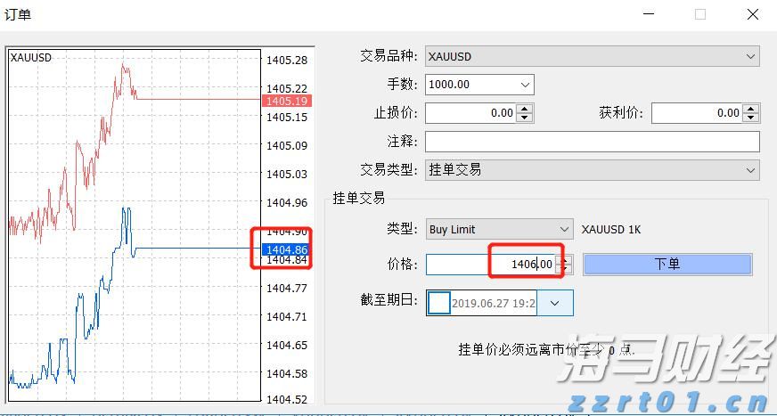 向平之愿网