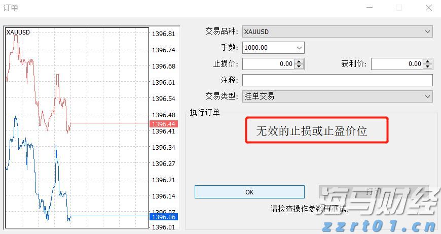 向平之愿网