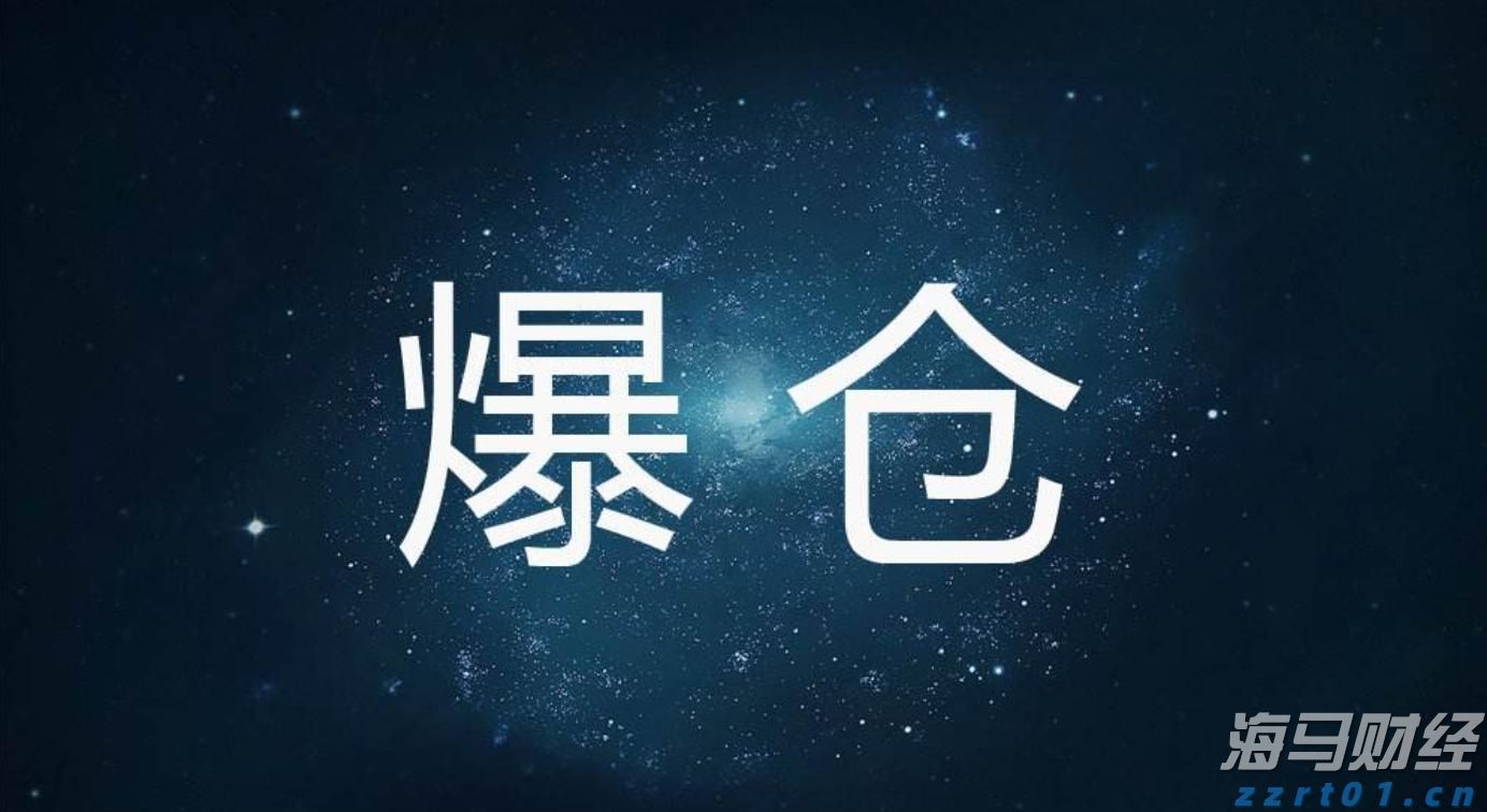 向平之愿网