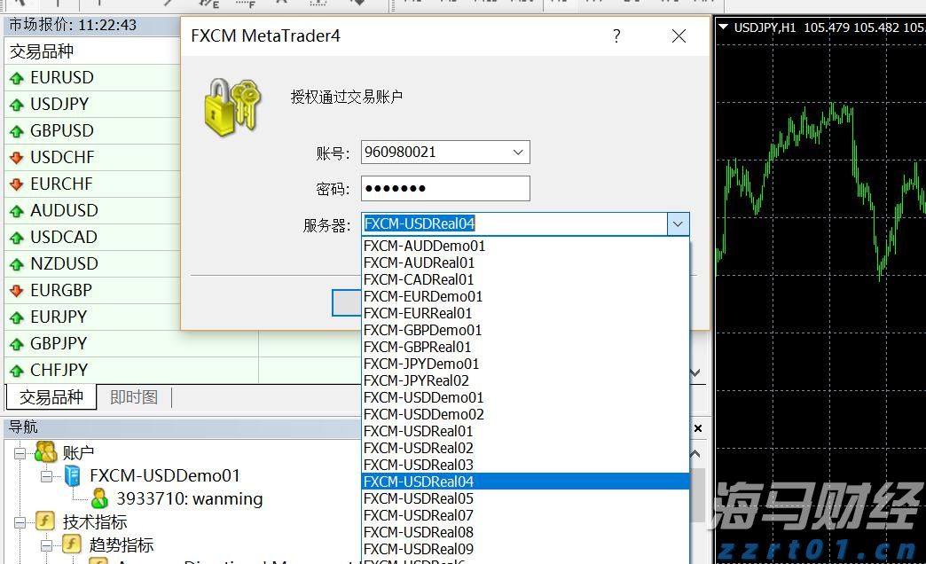 贝莱德：港股吸引力持续显现，关注AI、半导体、机器人等领域