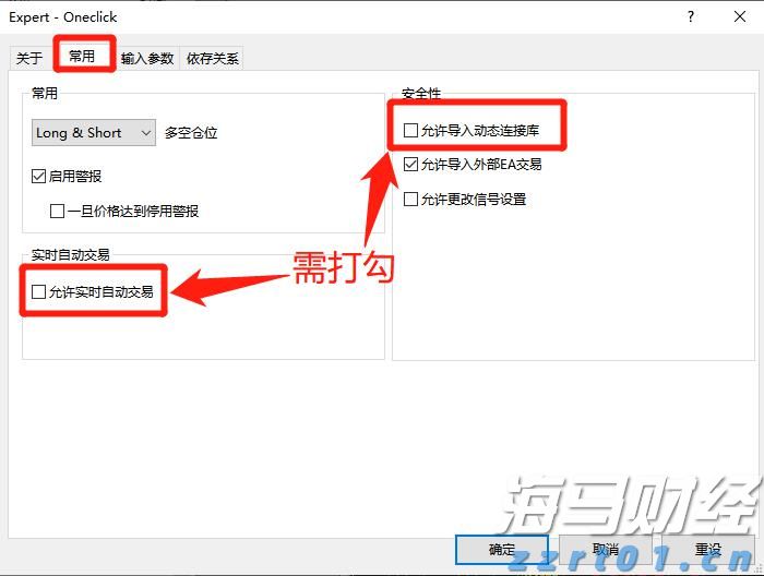 向平之愿网