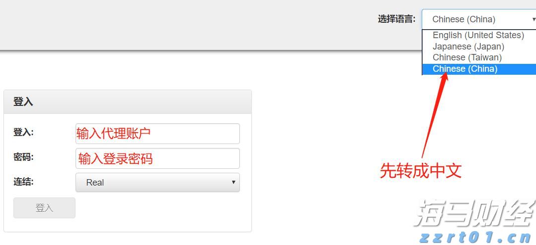 向平之愿网