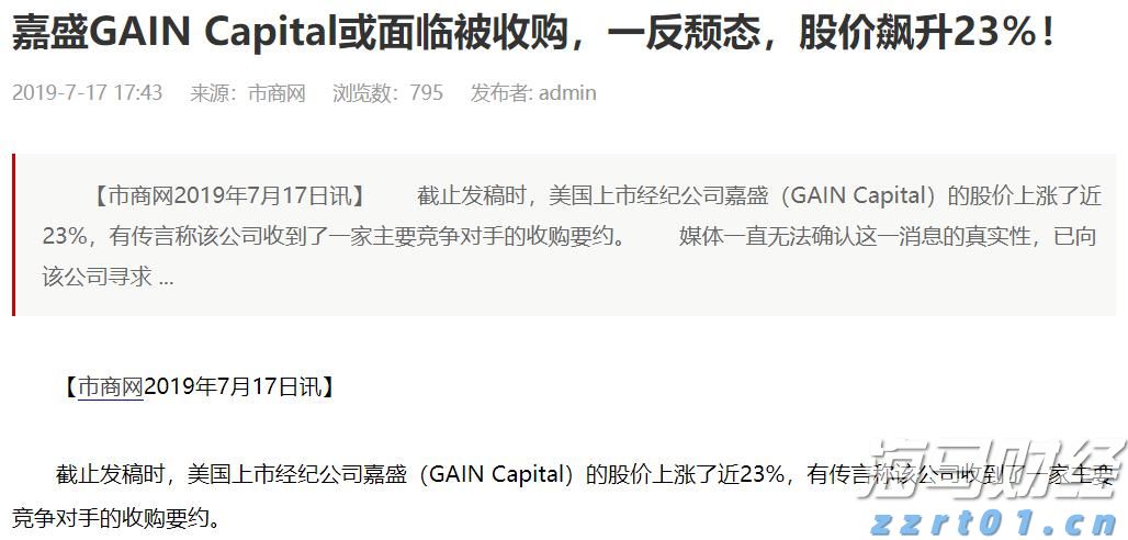 向平之愿网